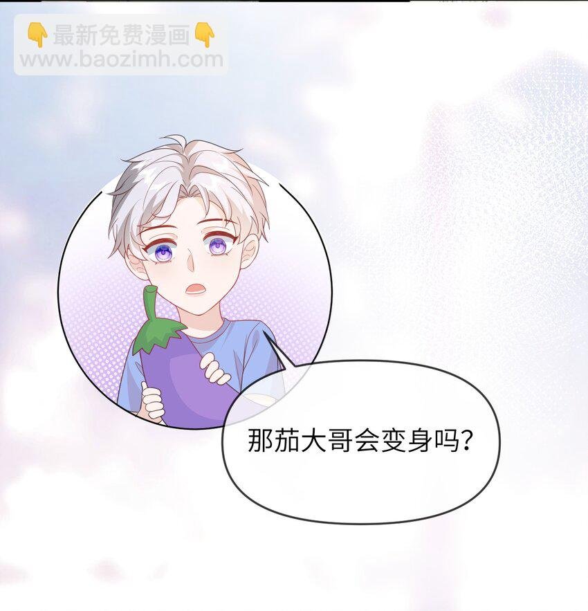 018 我是粉色猪小弟