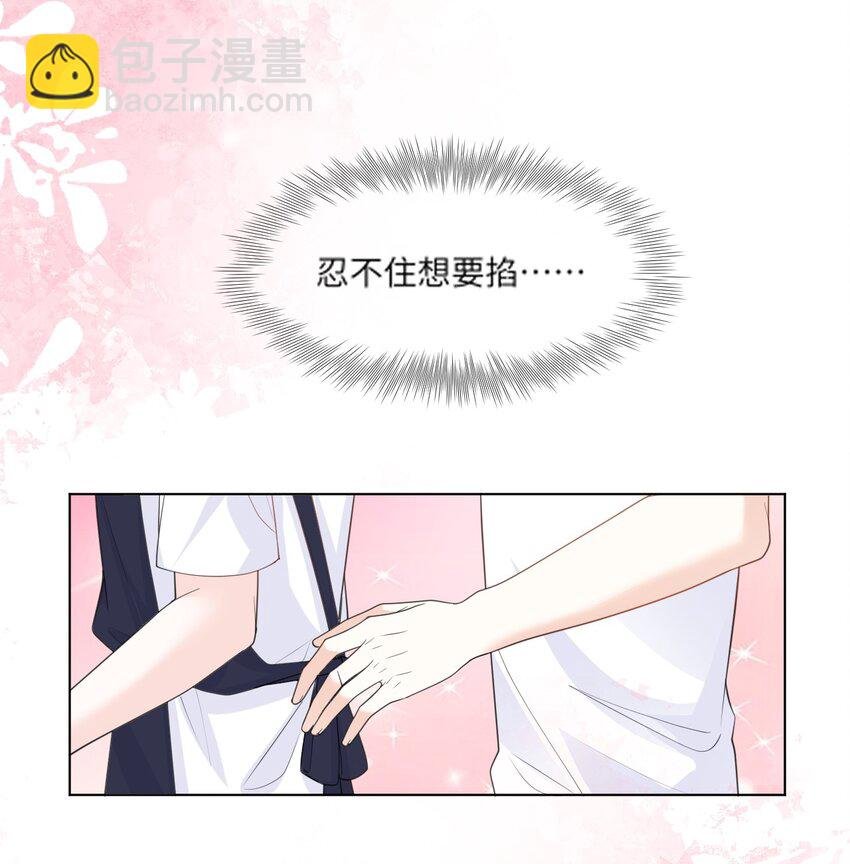 021 只有我们两个