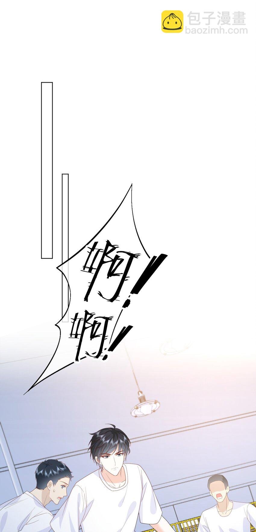 021 只有我们两个