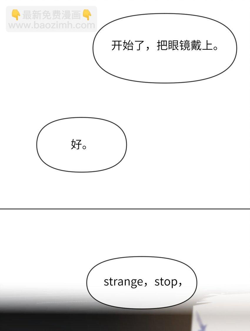 021 只有我们两个