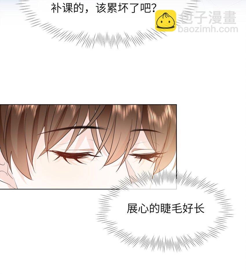 021 只有我们两个