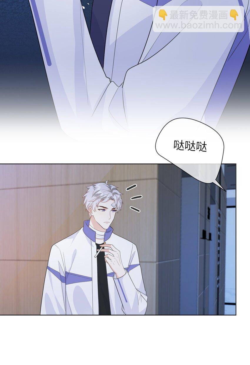 022 想要你只看见我
