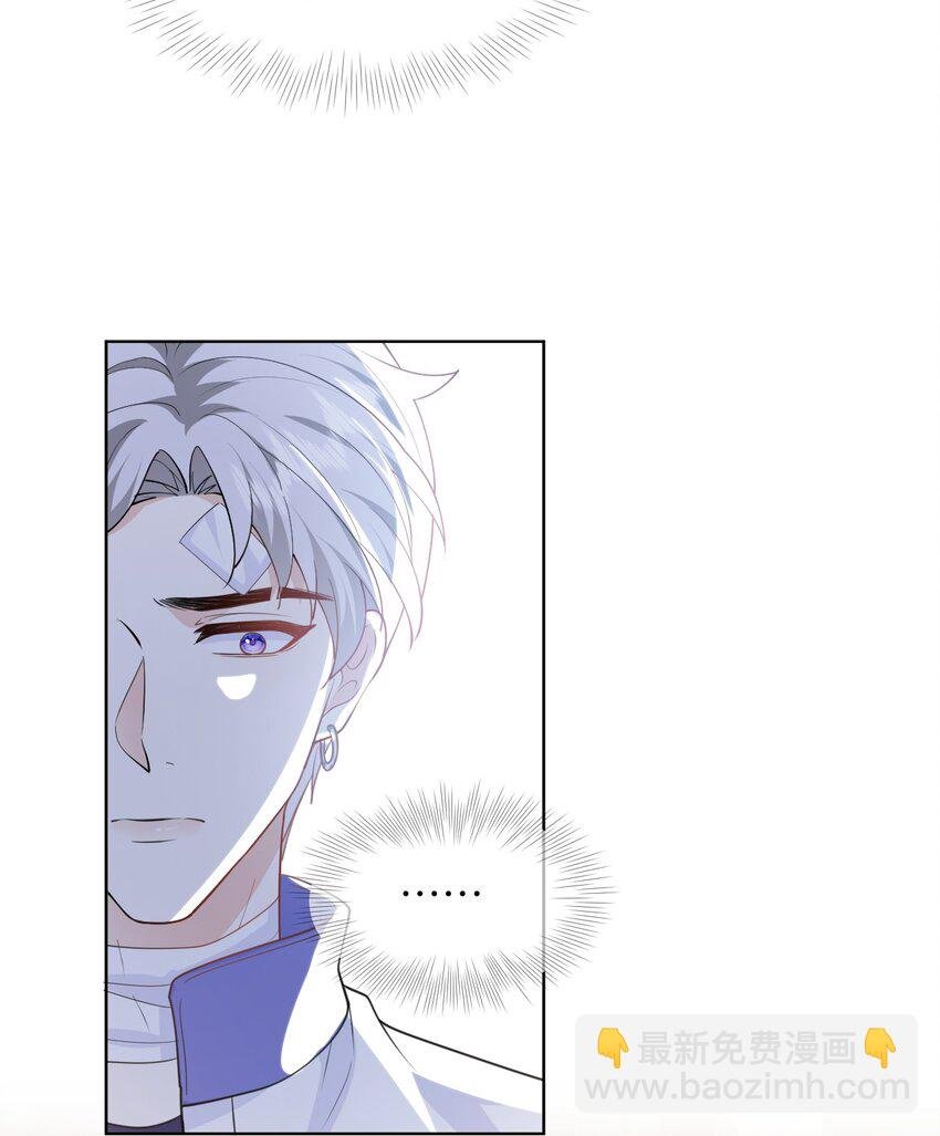 022 想要你只看见我