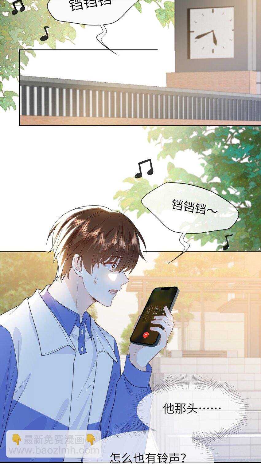 022 想要你只看见我