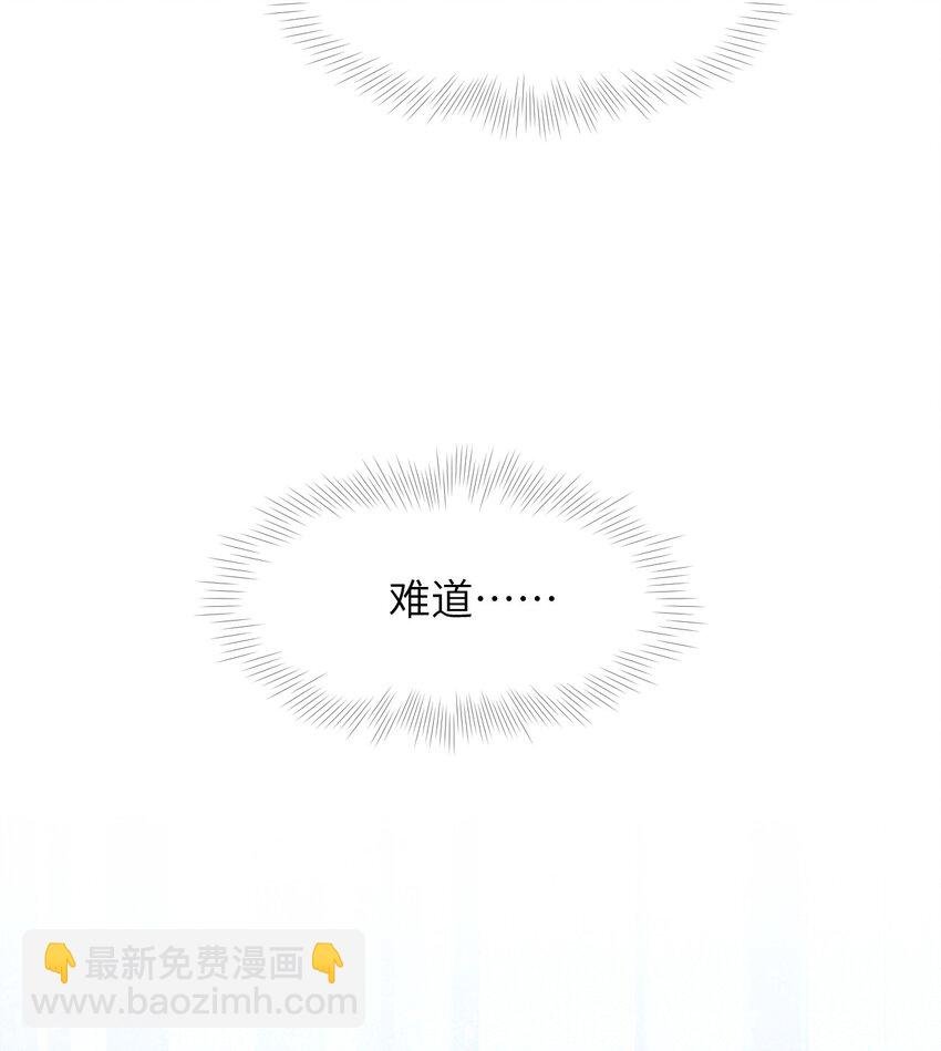 022 想要你只看见我
