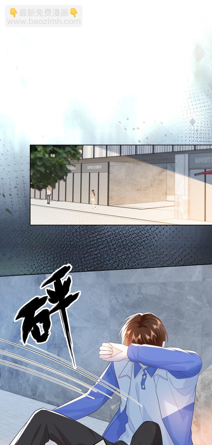023 你要是个女孩儿