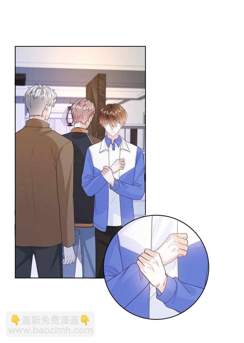 024 一厢情愿