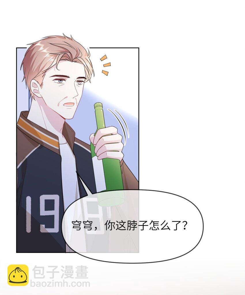 024 一厢情愿