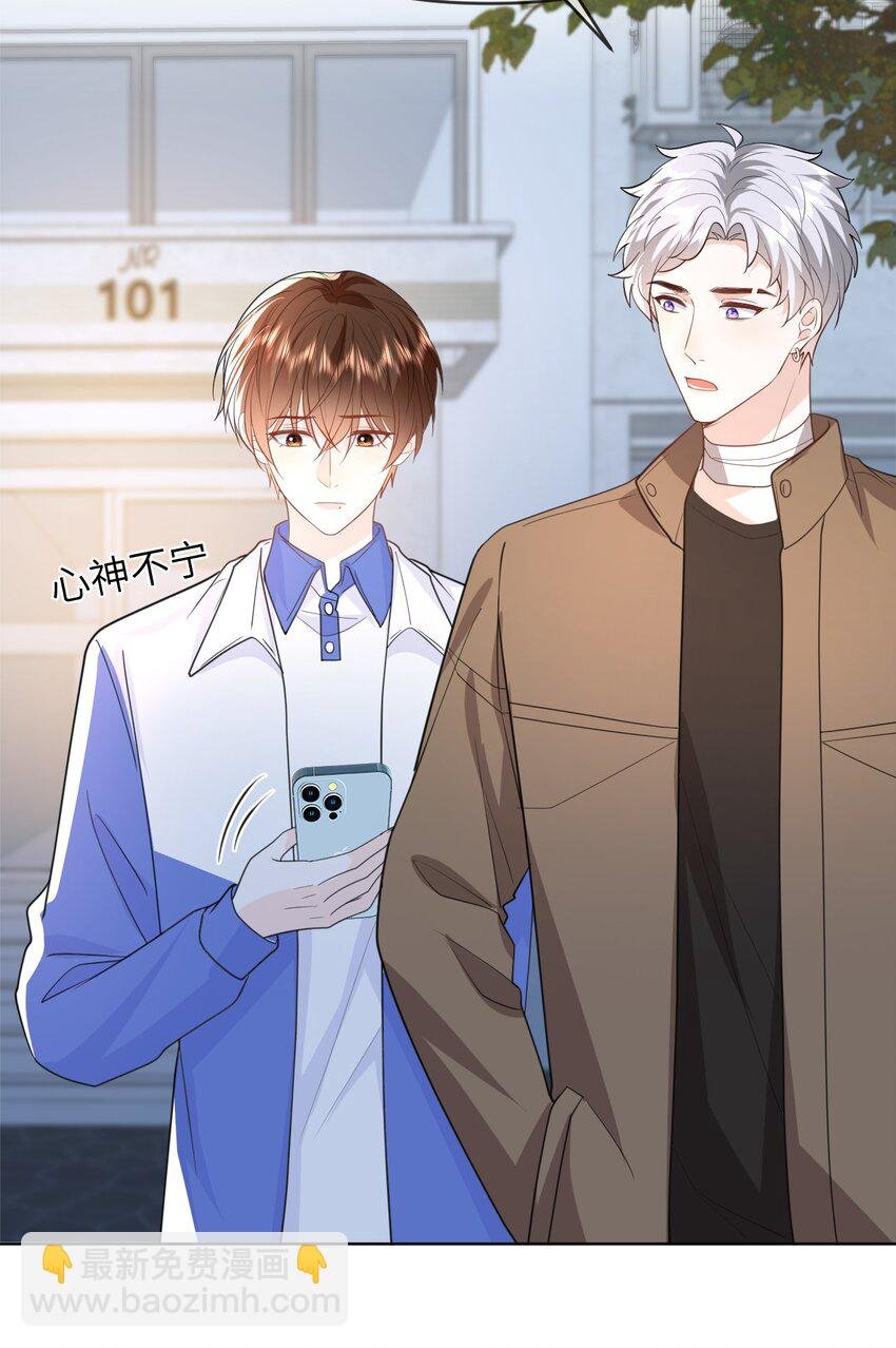 024 一厢情愿