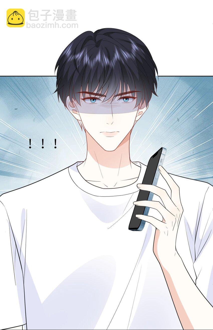 024 一厢情愿