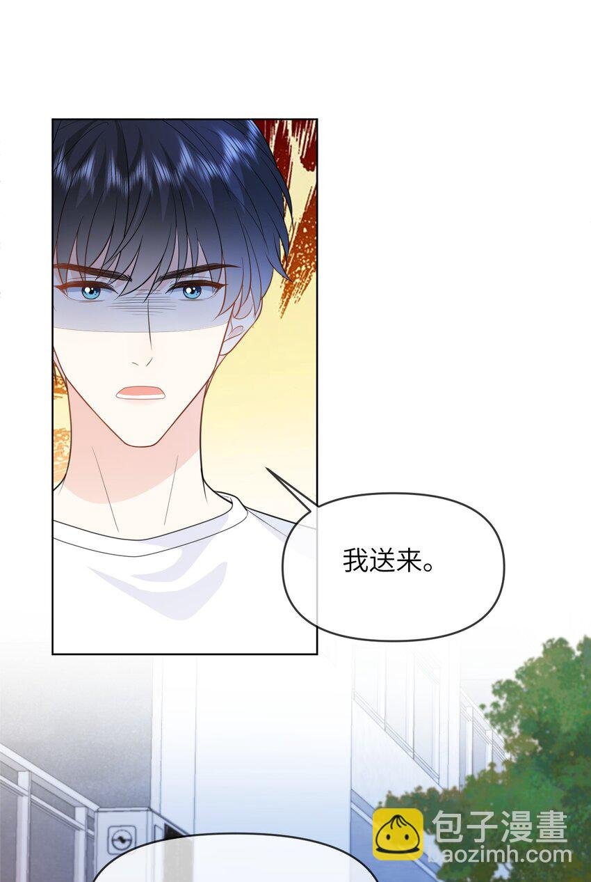 024 一厢情愿
