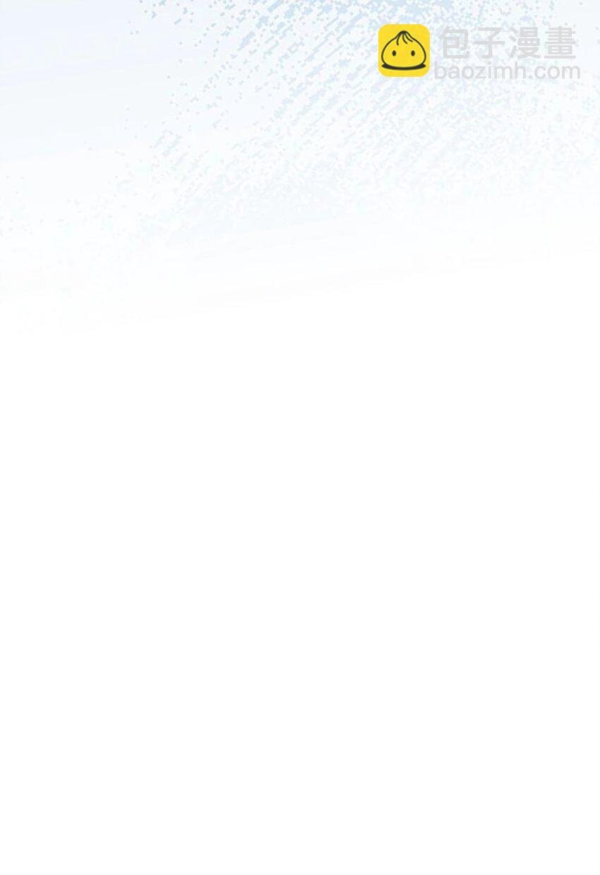 024 一厢情愿