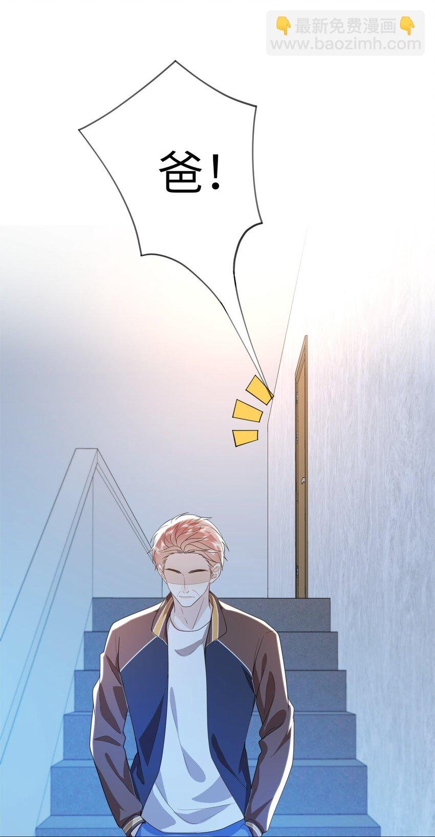 026 我不会扔下你不管