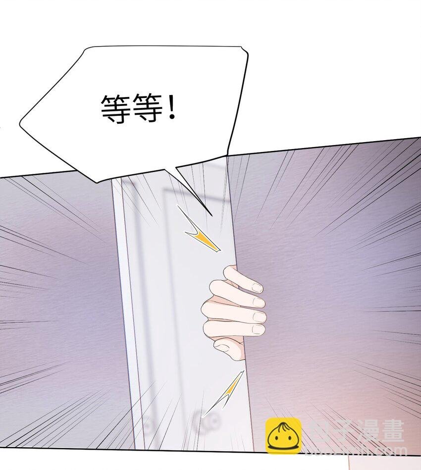 003 收费服务