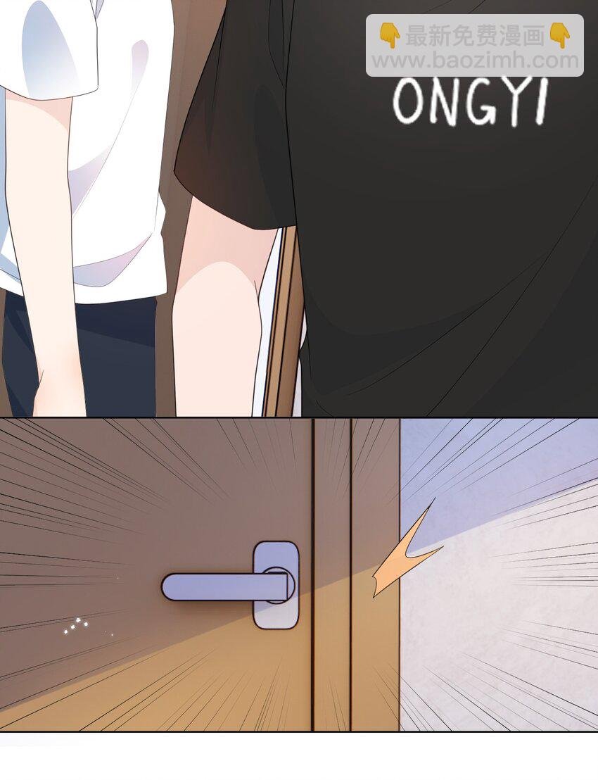 003 收费服务