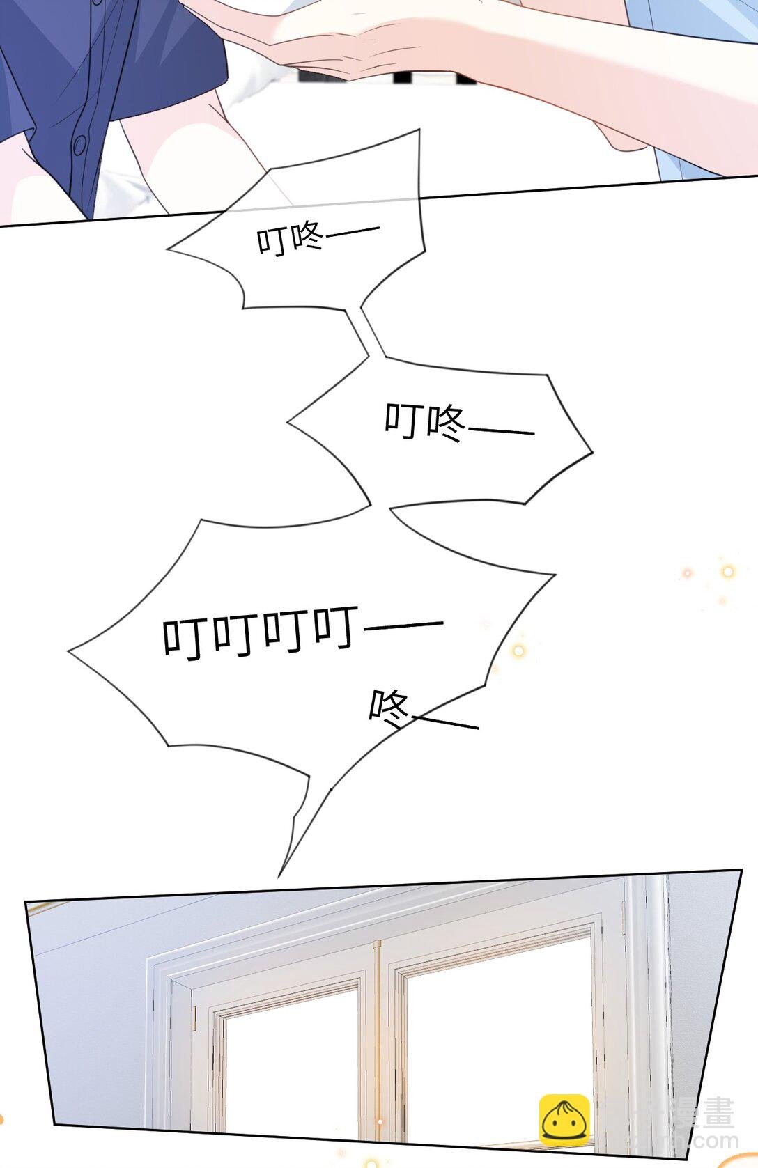 034 差点被发现了