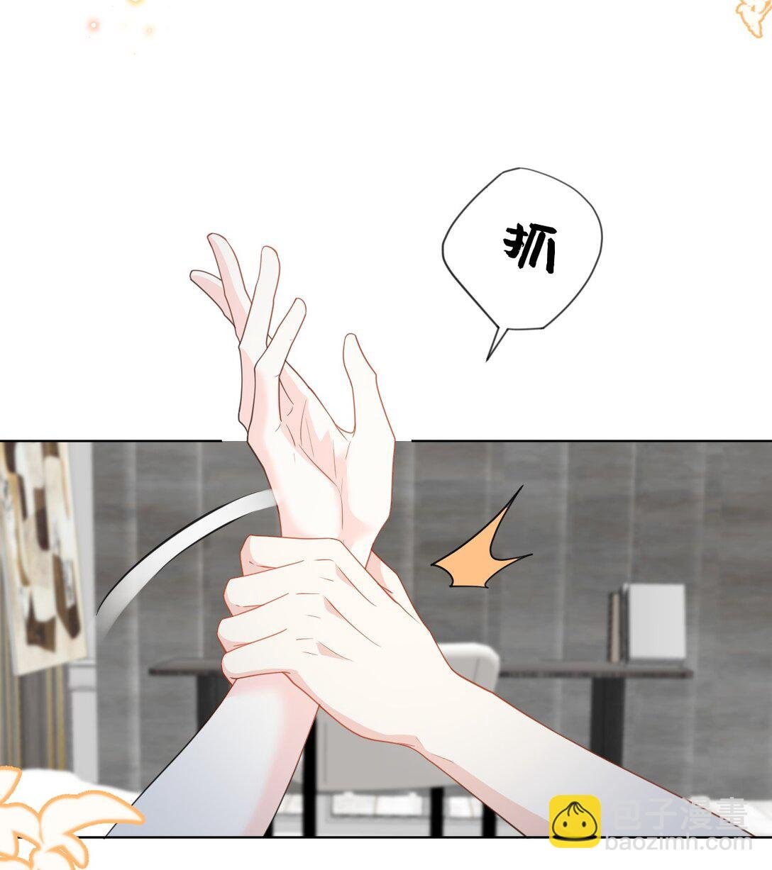 034 差点被发现了