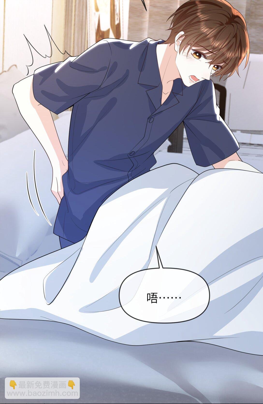 034 差点被发现了