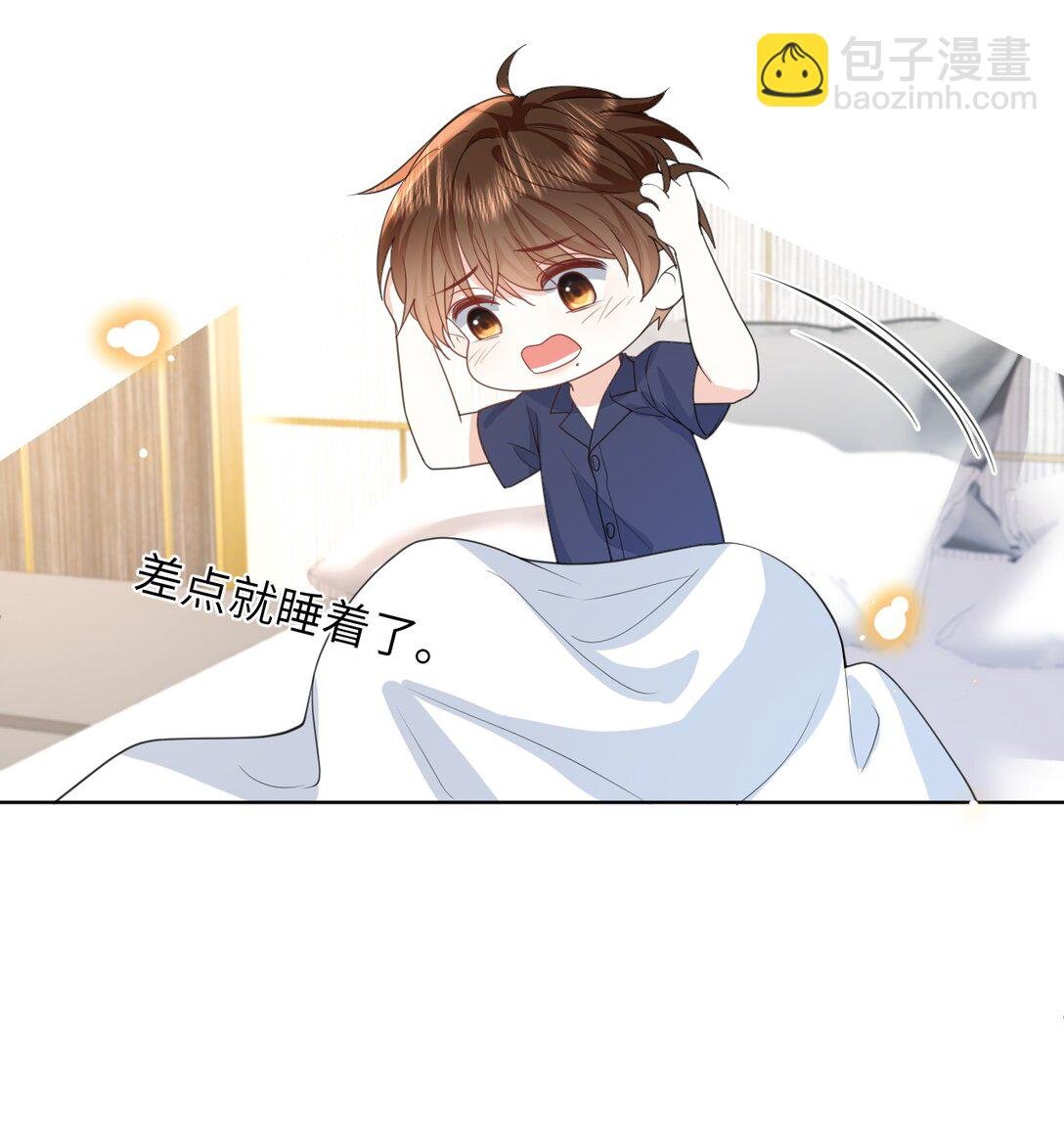 034 差点被发现了