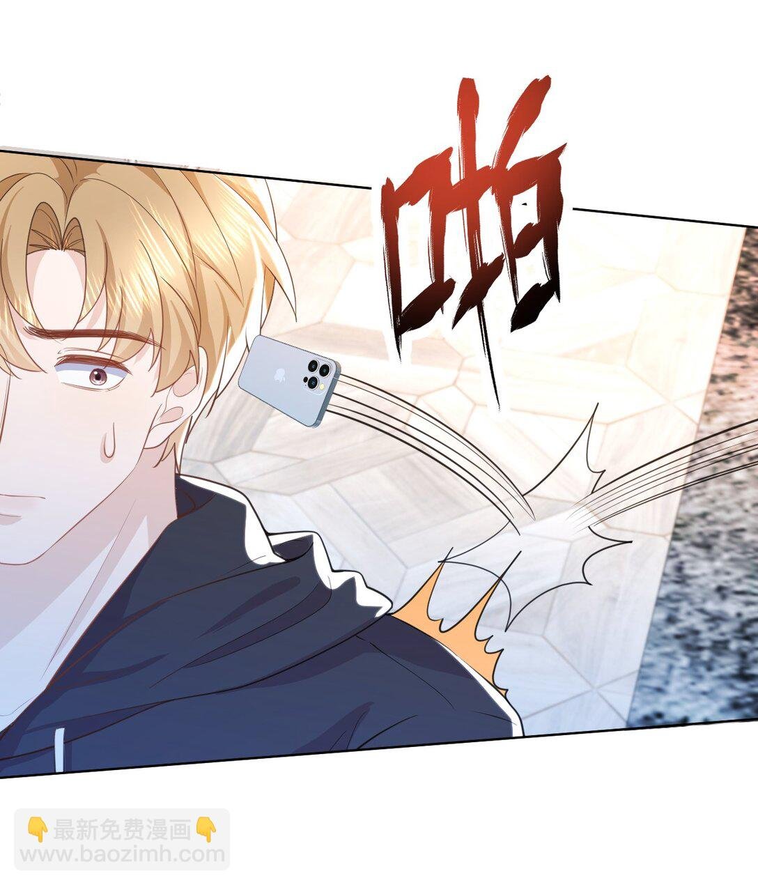 034 差点被发现了