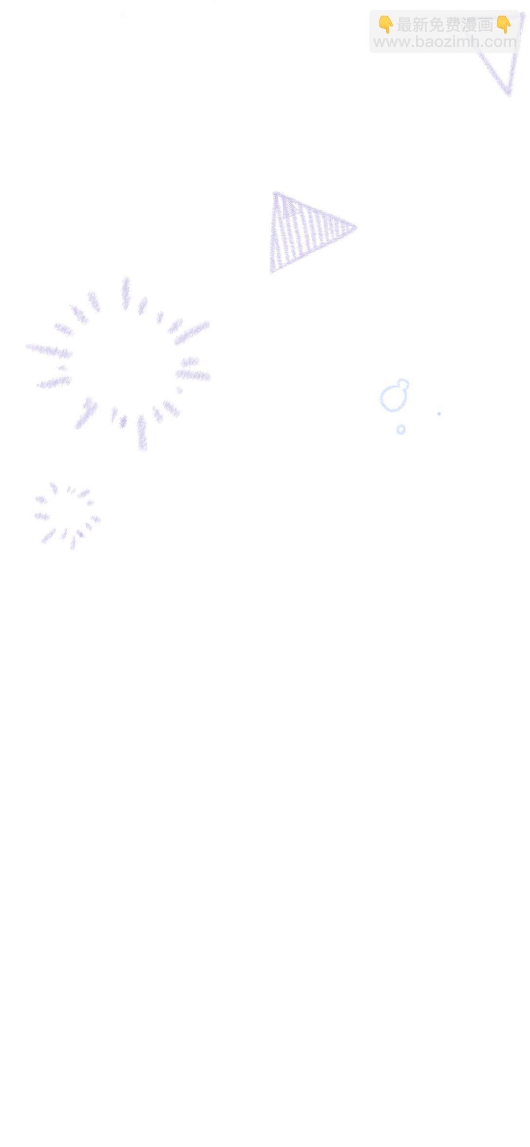 034 差点被发现了
