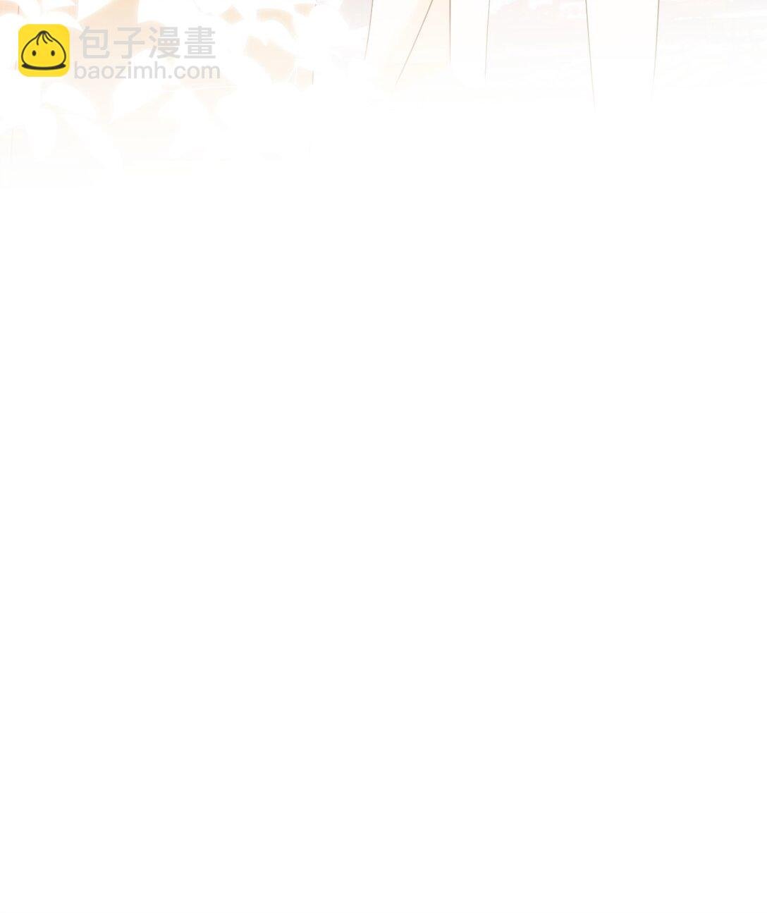 035 我只有你了