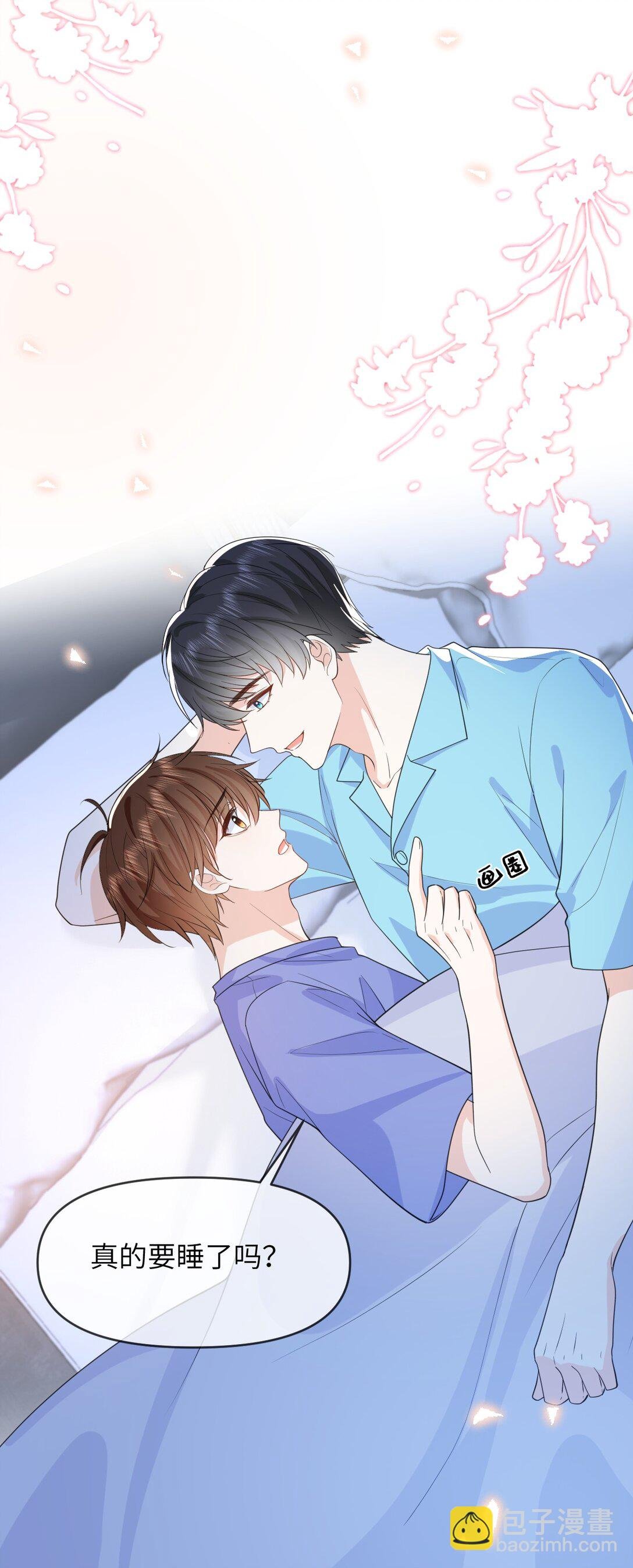 036 我愿意