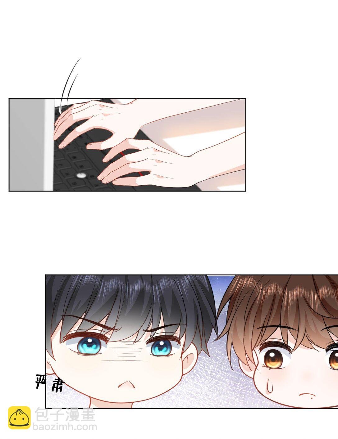 036 我愿意