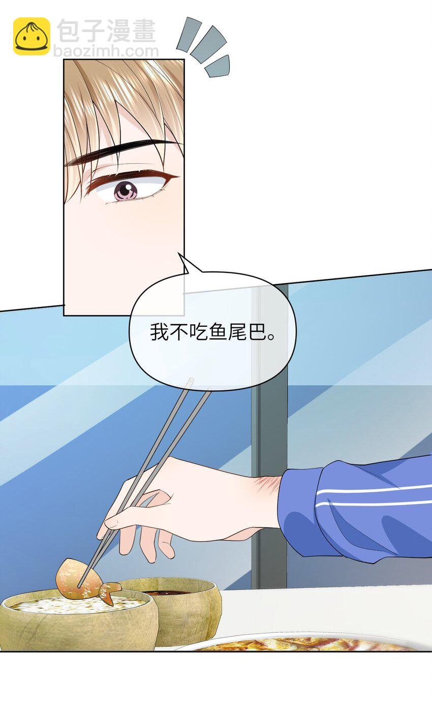 004 你浑身上下都恶心