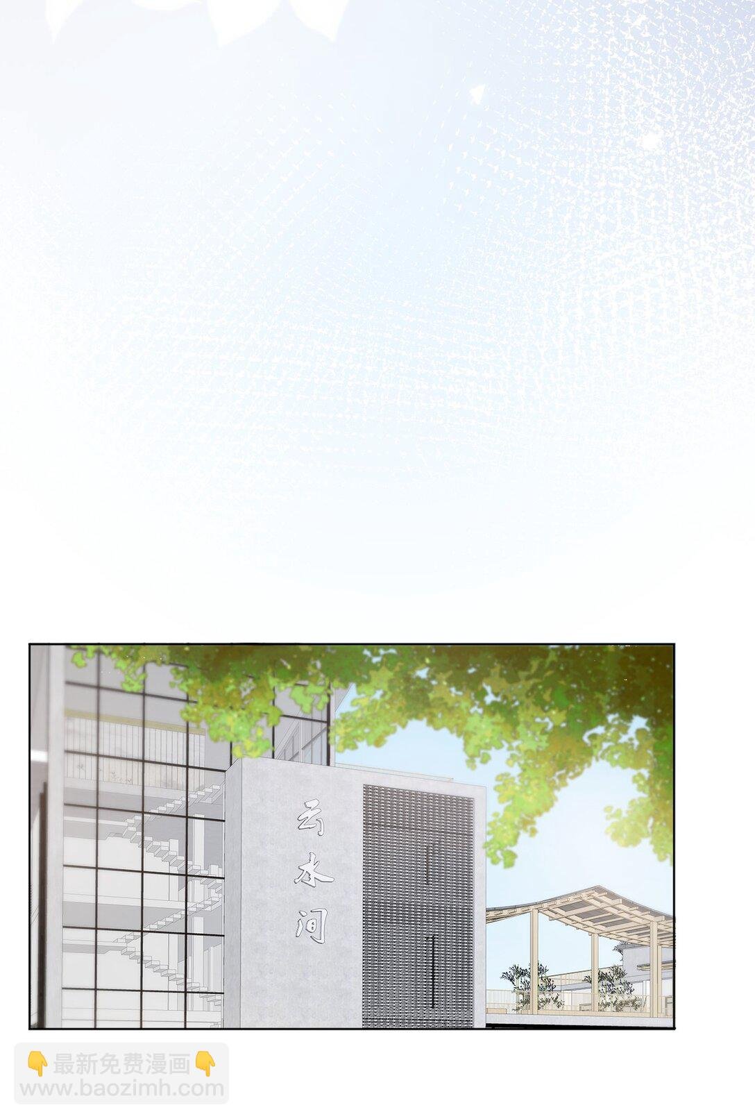 040 同学会遇齐穹