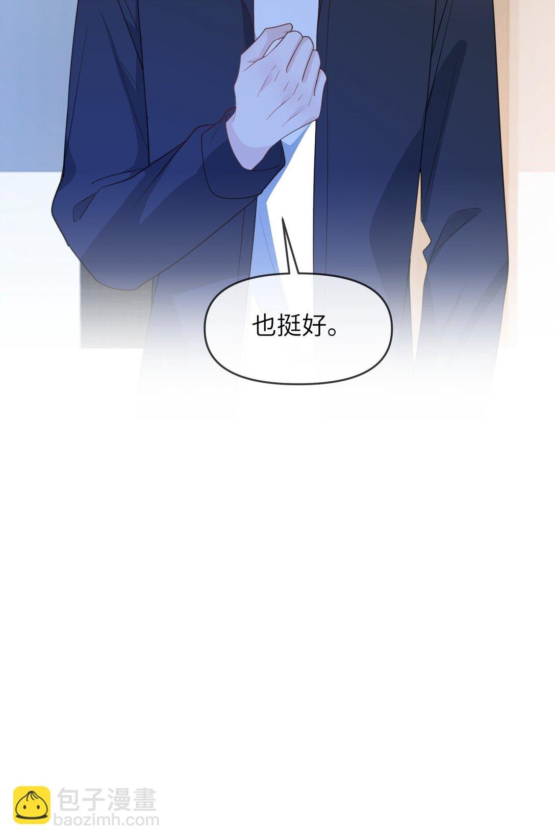 040 同学会遇齐穹