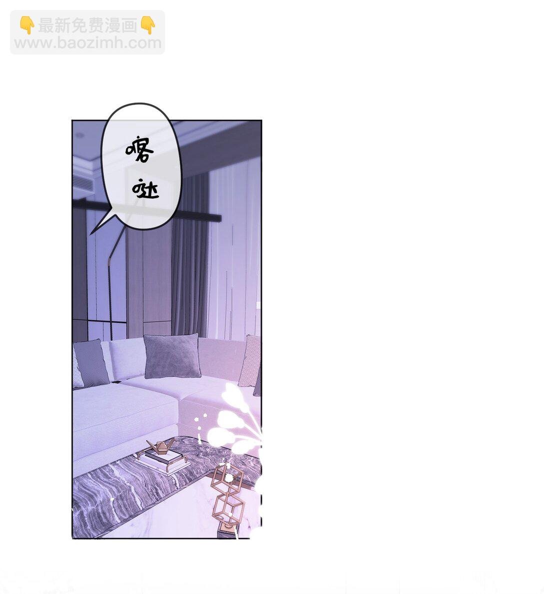 041 醉酒嬉闹