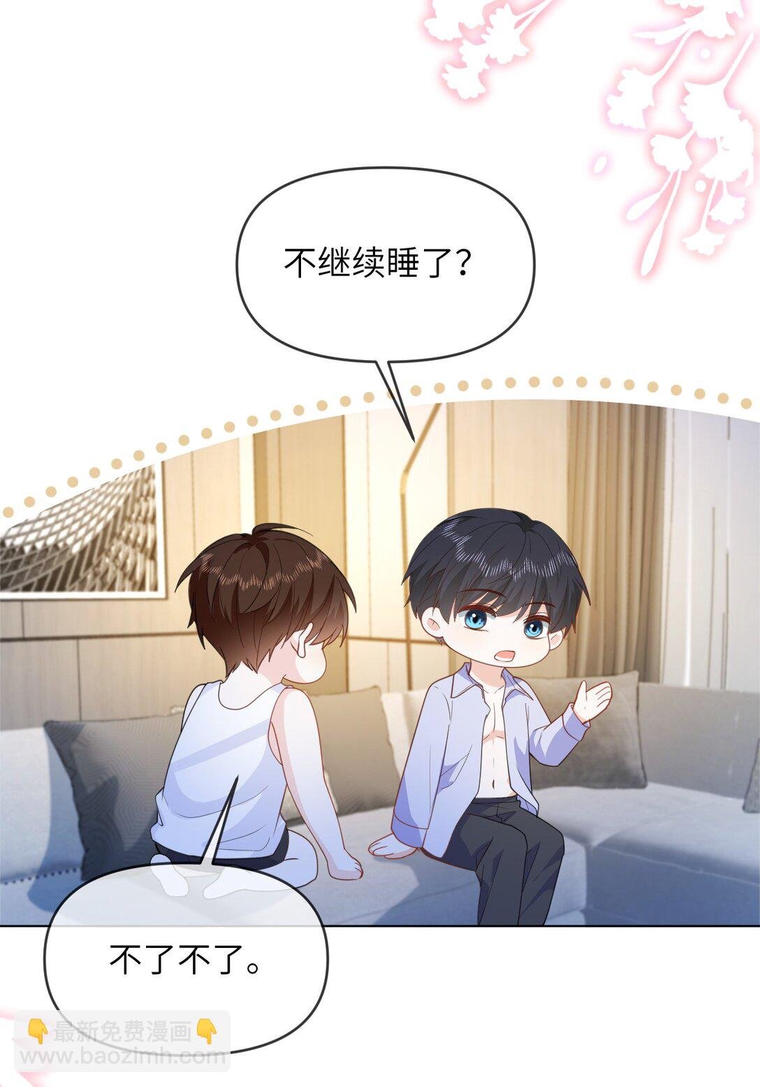 041 醉酒嬉闹