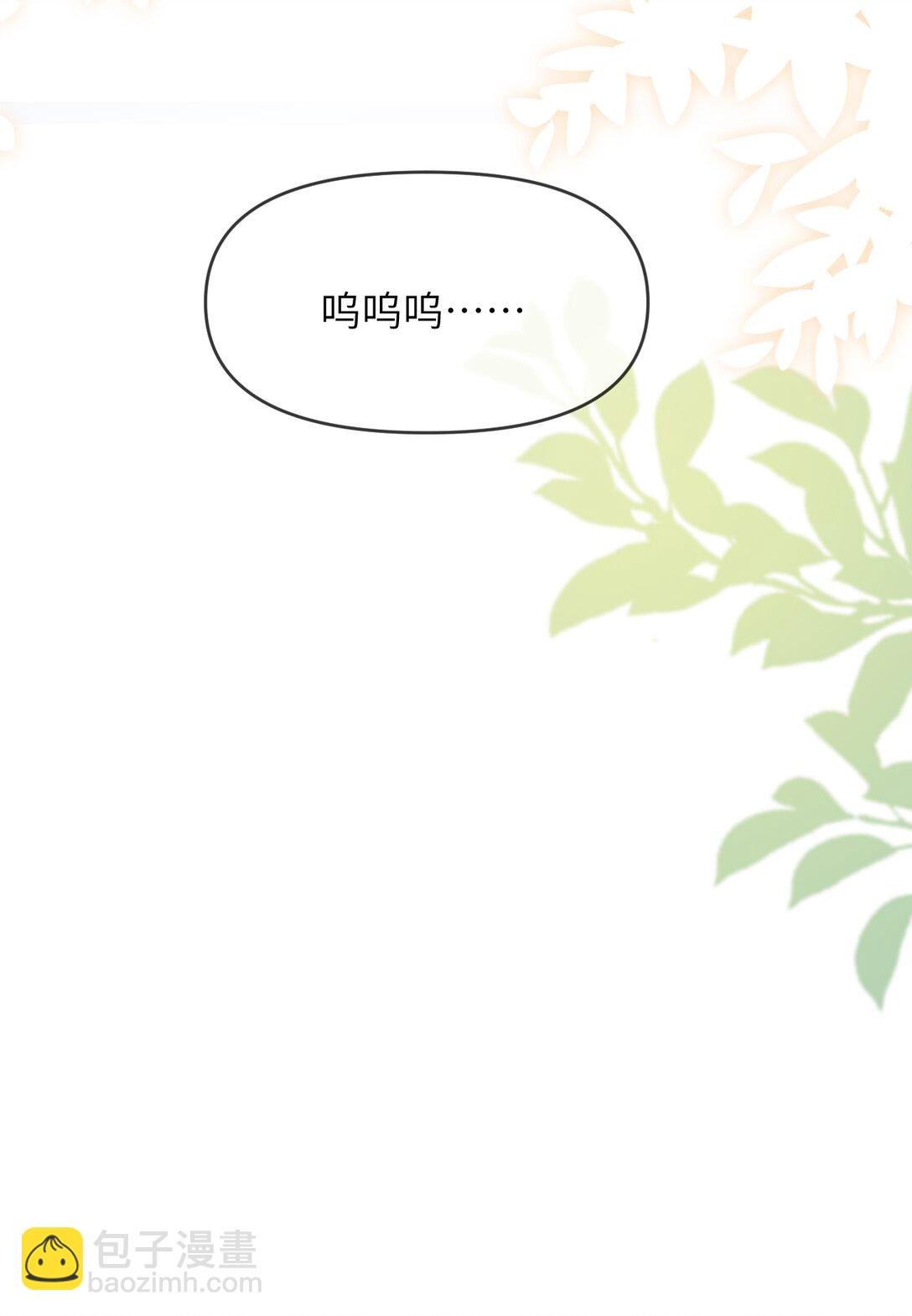 041 醉酒嬉闹