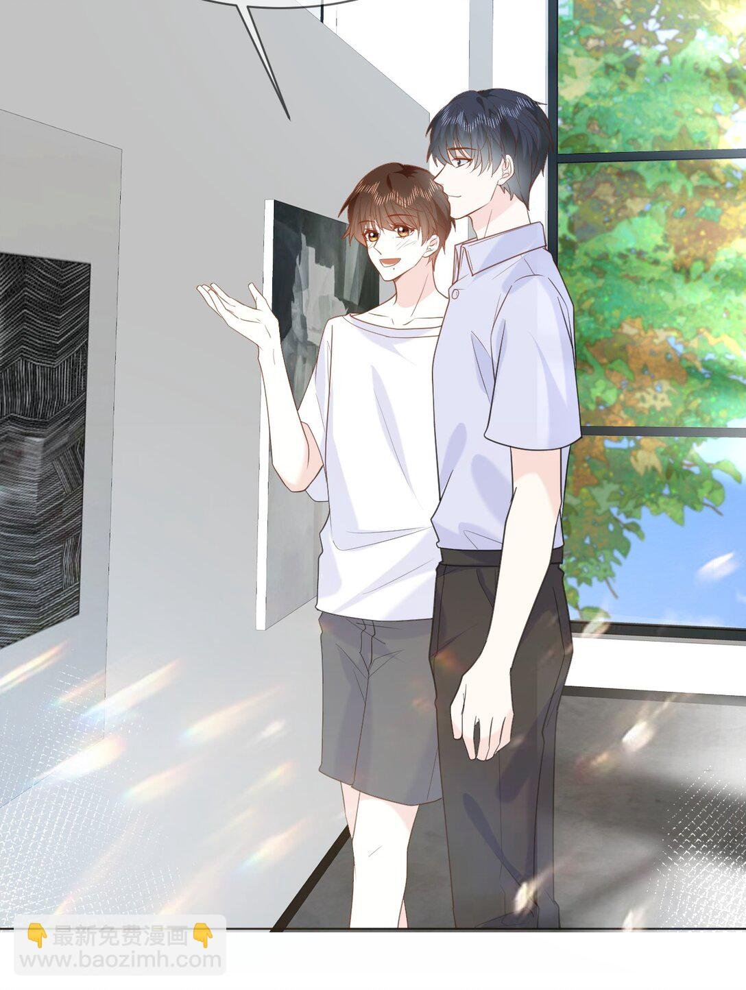 046 求婚