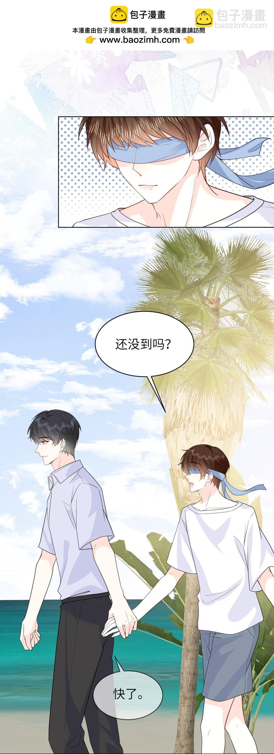 046 求婚