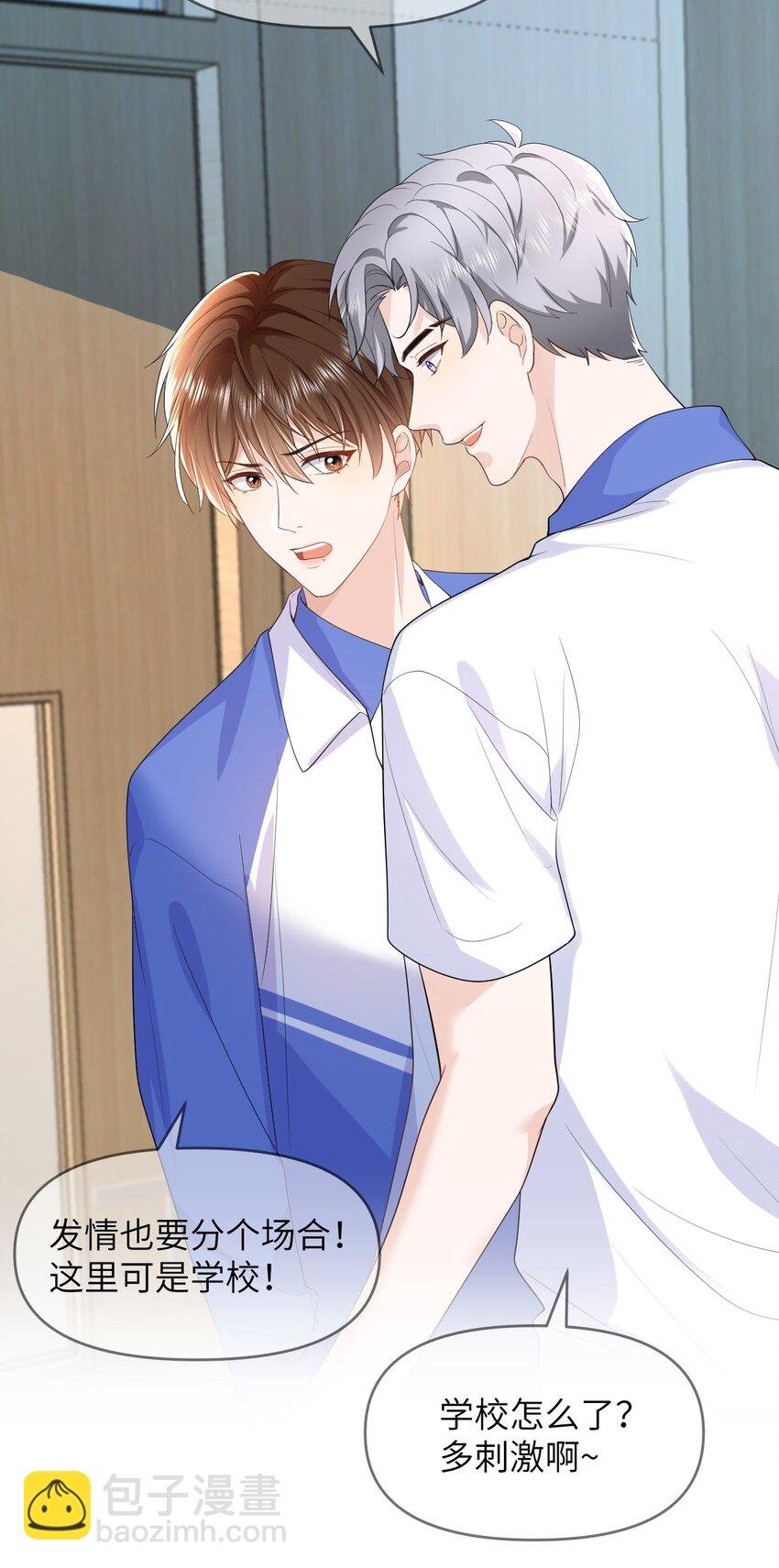 005 昏暗的光