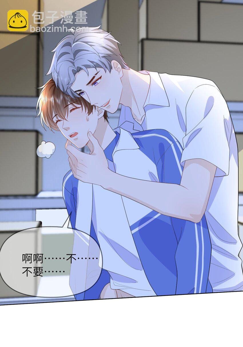 005 昏暗的光