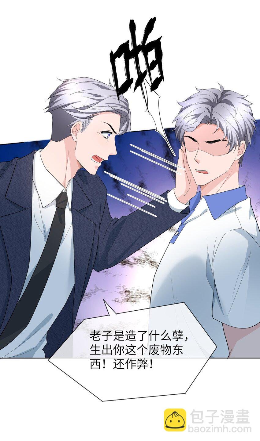 005 昏暗的光