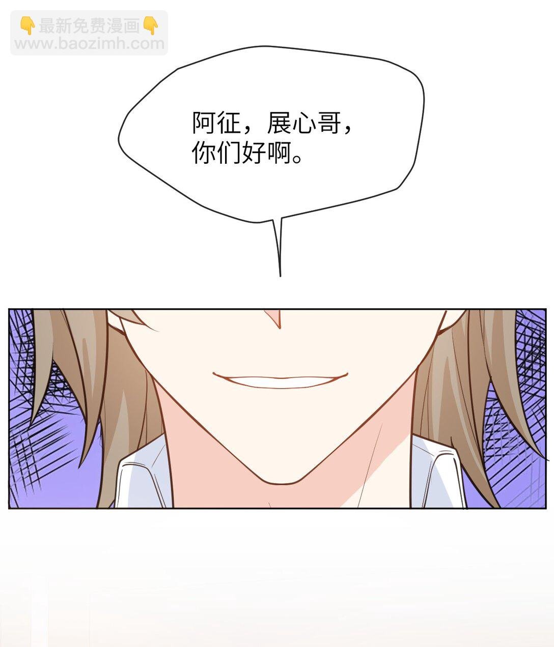 050 家宴被刁难