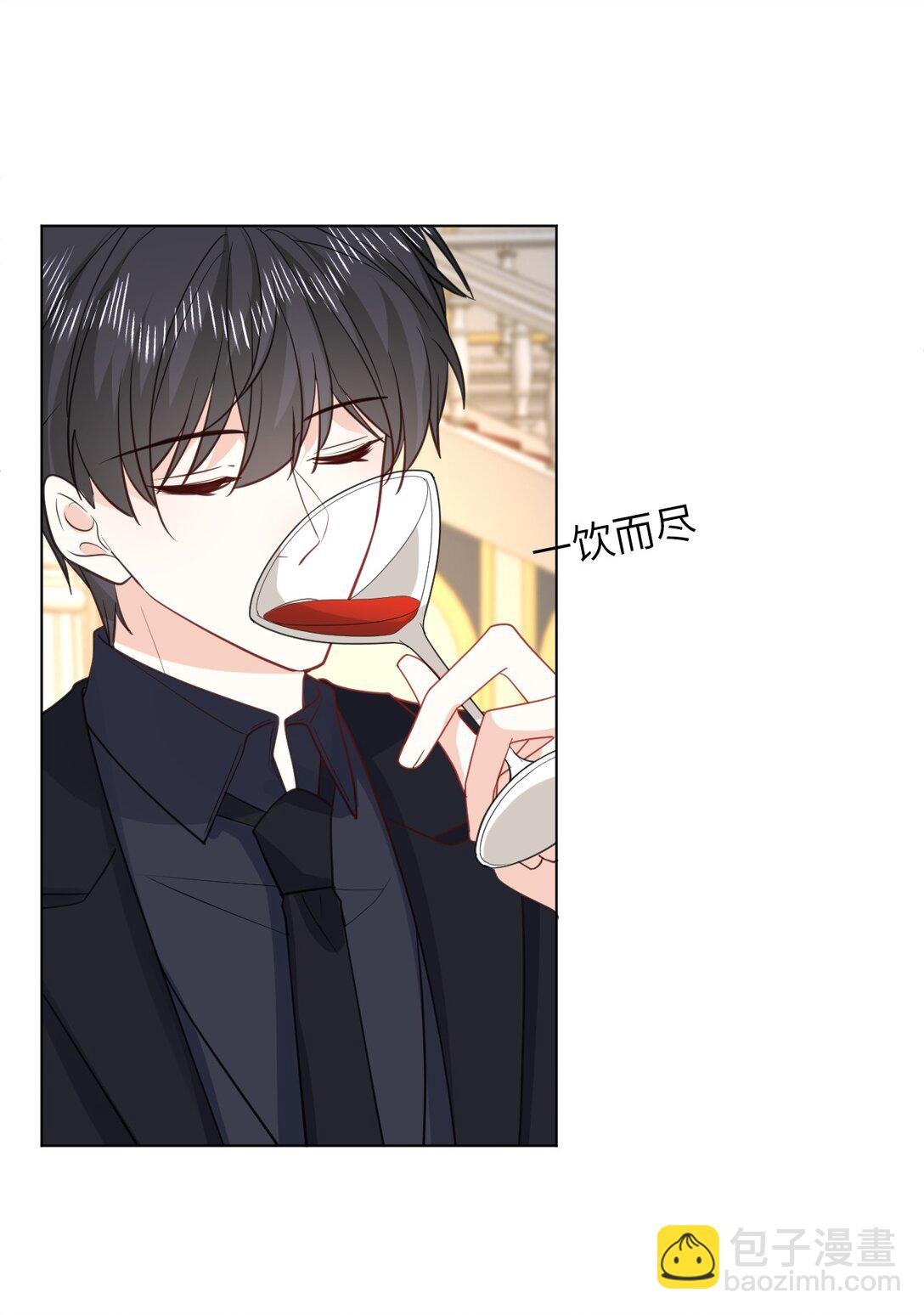 051 被下药