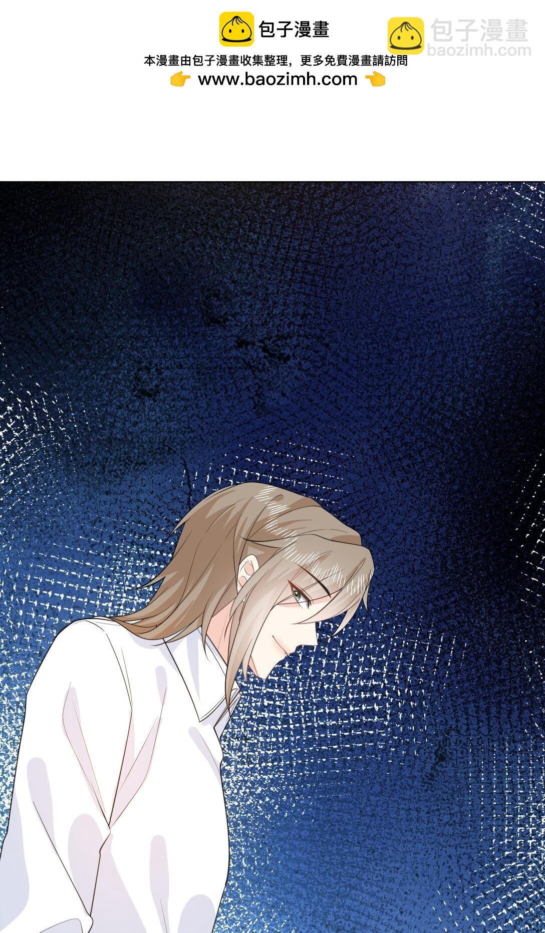 051 被下药