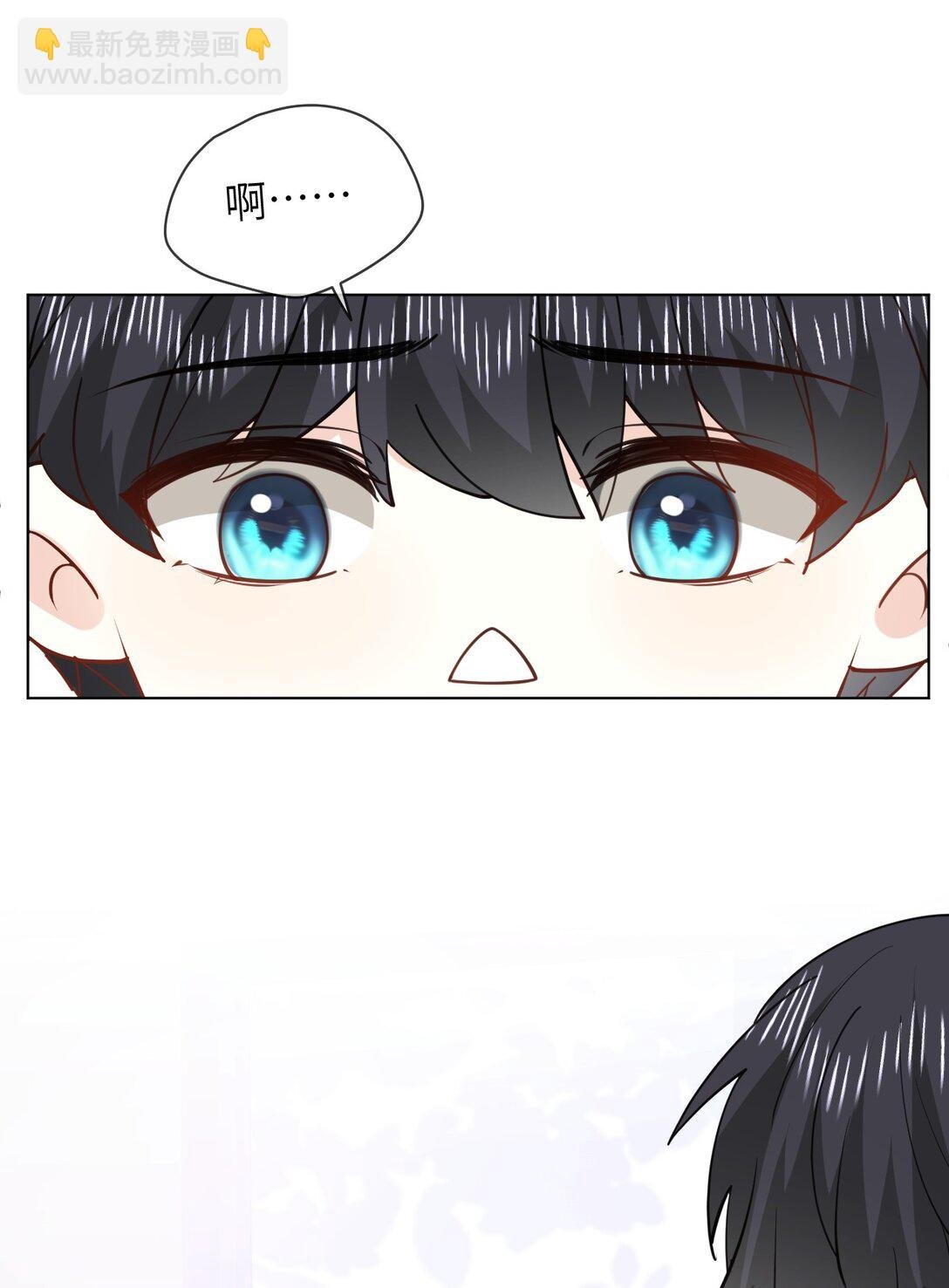 054 一切结束
