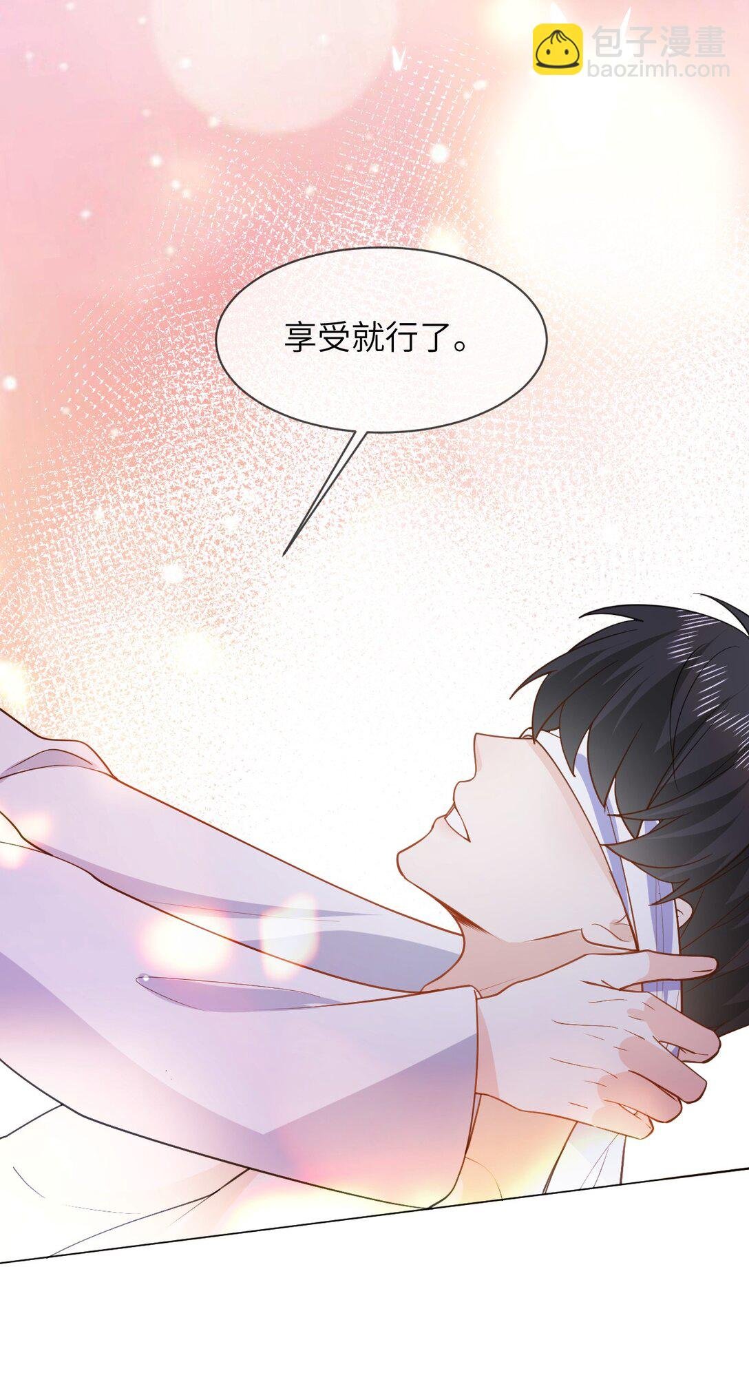 054 一切结束