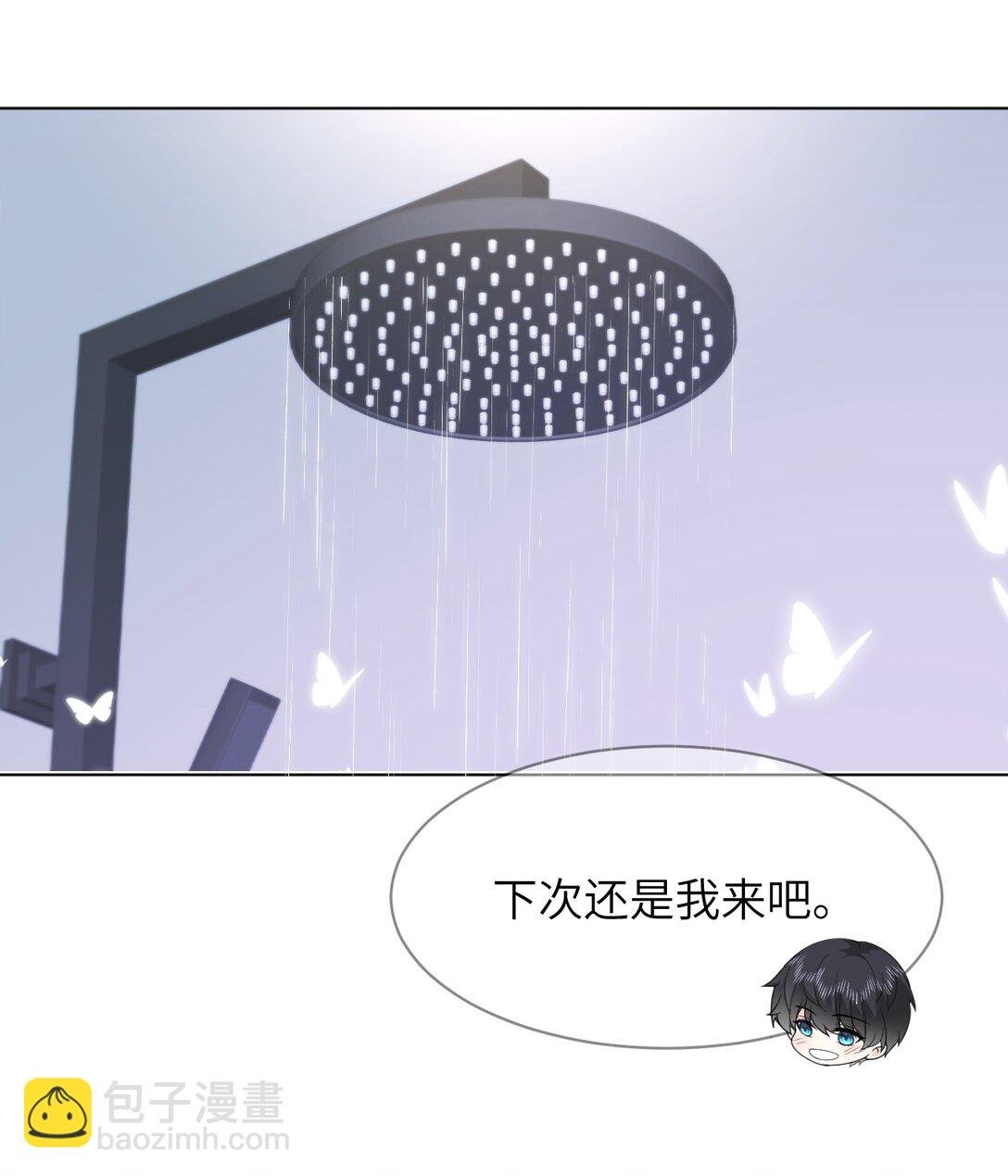 054 一切结束