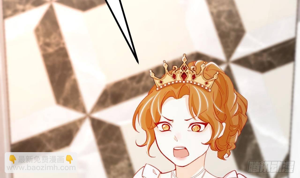第13话 找麻烦的贵族们