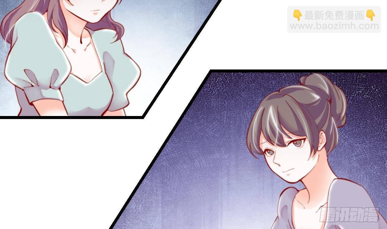 第14话 契约之戒