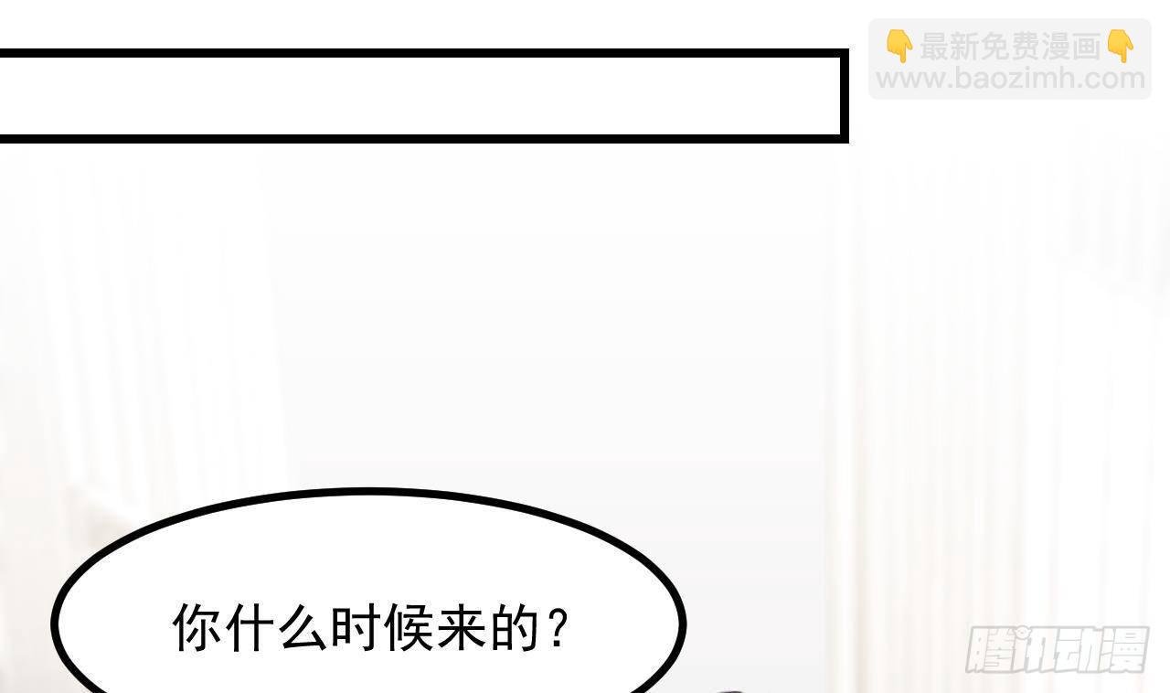 第14话 契约之戒