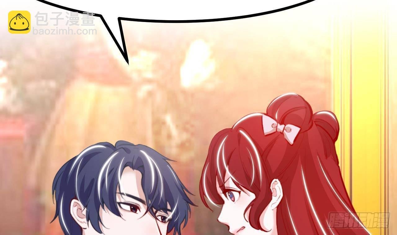第16话 应该选谁呢？