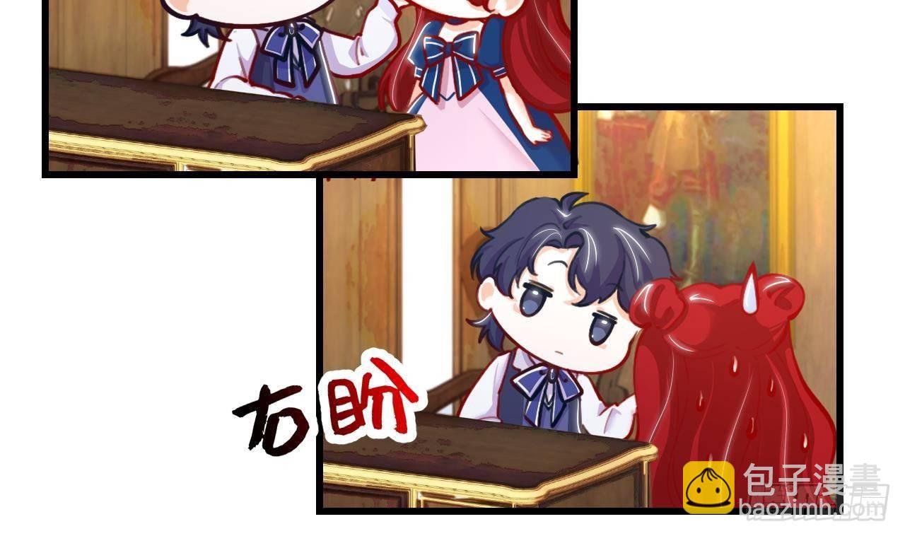 第16话 应该选谁呢？